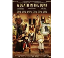 Самоубийца (2016)