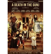 Самоубийца (2016)