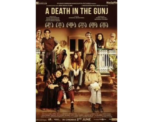 Самоубийца  (фильм 2016) смотреть онлайн