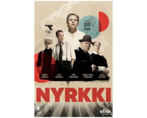 Сампо  (фильм 1958) смотреть онлайн