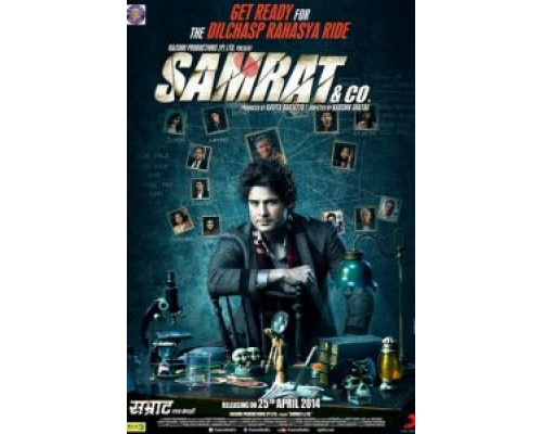 Самрат и компания  (фильм 2014) смотреть онлайн