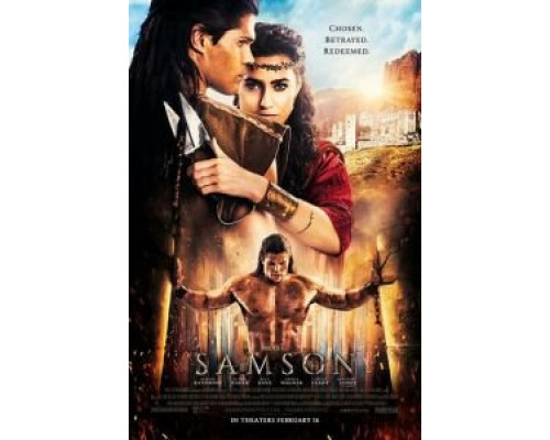 Самсон  (фильм 2018) смотреть онлайн
