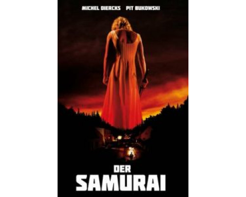 Самурай  (фильм 2014) смотреть онлайн