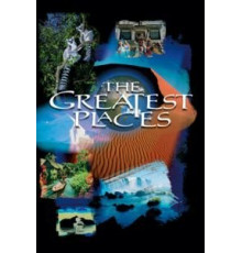 Самые чудесные места (1998)