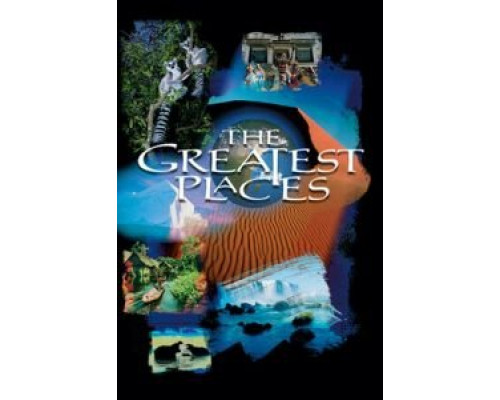 Самые чудесные места  (фильм 1998) смотреть онлайн