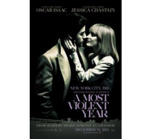 Самый жестокий год (2014)