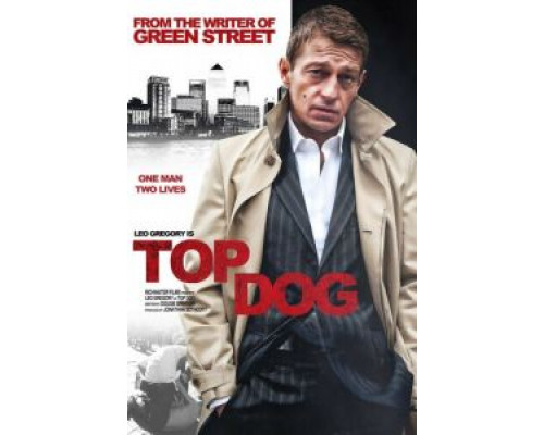 Самый крутой  (фильм 2014) смотреть онлайн