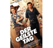 Самый крутой день (2016)