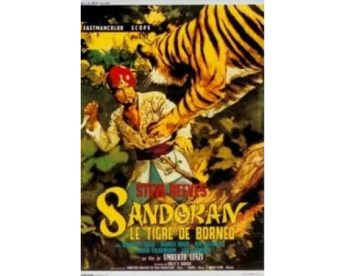 Сандокан, тигр южных морей  (фильм 1963) смотреть онлайн