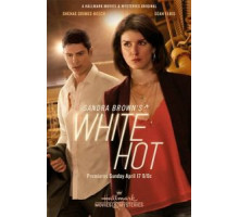 Сандра Браун: Подозреваемый в убийстве (2016)