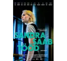 Сандра устраивается на работу (2021)