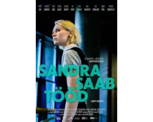 Сандра устраивается на работу  (фильм 2021) смотреть онлайн