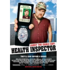 Санинспектор (2006)