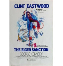 Санкция на пике Эйгера (1975)