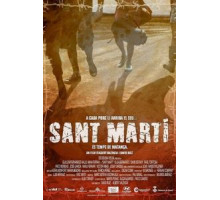 Сант Марти (2018)