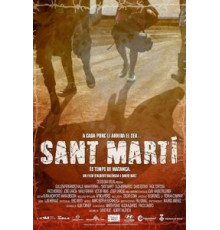 Сант Марти (2018)