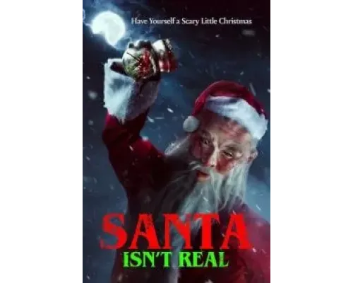 Санта не существует  (фильм ) смотреть онлайн