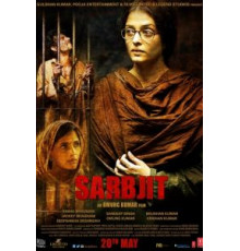 Сарабджит (2016)