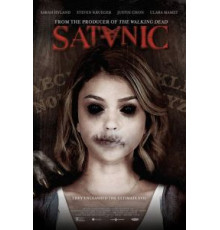 Сатанинский (2016)