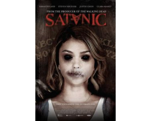 Сатанинский  (фильм 2016) смотреть онлайн