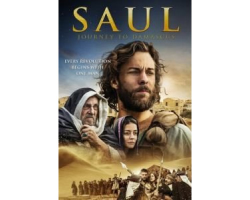 Саул: Путешествие в Дамаск  (фильм 2014) смотреть онлайн