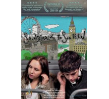 Саундтрек к шестнадцати (2020)