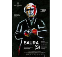 Саура (2017)