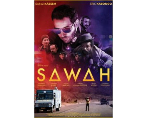 Сава  (фильм 2019) смотреть онлайн