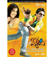 Счастье (2006)