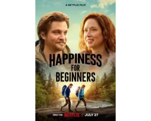 Счастье для начинающих  (фильм 2023) смотреть онлайн