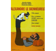 Счастливчик Александр (1968)