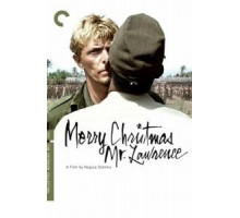Счастливого рождества, мистер Лоуренс (1982)