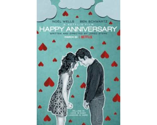 Счастливой годовщины  (фильм 2018) смотреть онлайн