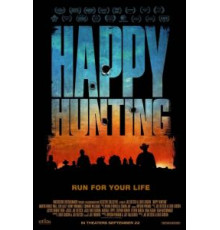 Счастливой охоты (2016)