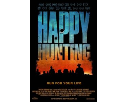 Счастливой охоты  (фильм 2016) смотреть онлайн