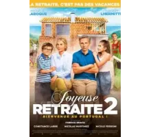 Счастливой пенсии 2 (2022)