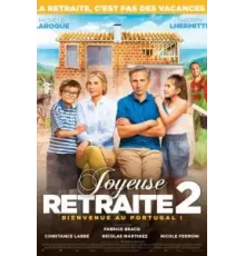 Счастливой пенсии 2 (2022)