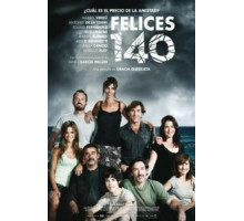 Счастливые 140 (2015)