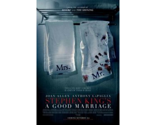Счастливый брак  (фильм 2014) смотреть онлайн