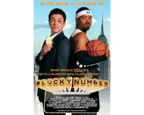 Счастливый номер  (фильм 2015) смотреть онлайн
