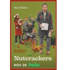 Щелкунчики (2024)