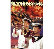 Щенок (2009)