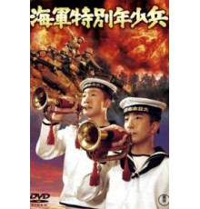 Щенок (2009)