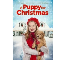 Щенок на Рождество (2016)