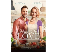 Щепотка любви (2020)