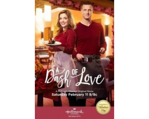 Щепотка любви  (фильм 2017) смотреть онлайн