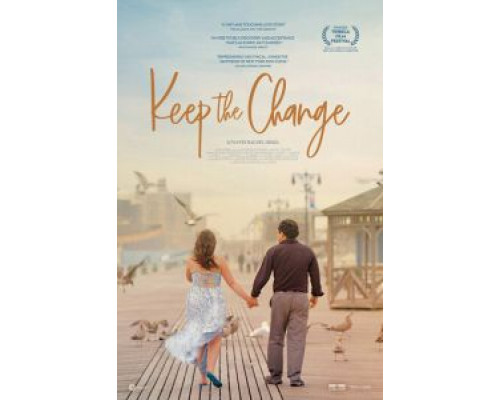 Сдачи не надо  (фильм 2017) смотреть онлайн