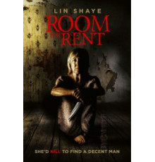 Сдаётся комната (2019)