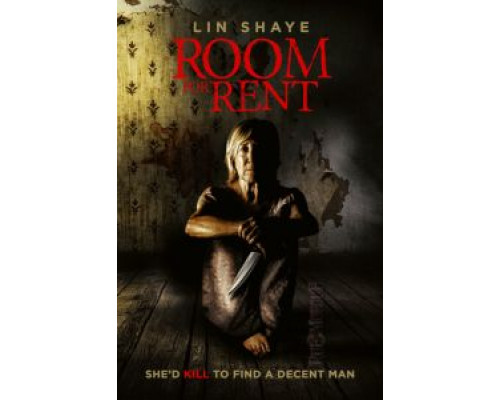 Сдаётся комната  (фильм 2019) смотреть онлайн