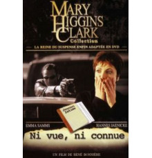 Сделай вид, что не замечаешь ее (2002)
